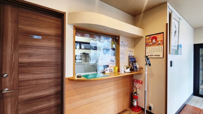【1泊2食】北陸・富山の旬。日替わり家庭料理は満足度NO.１☆彡駐車場無料